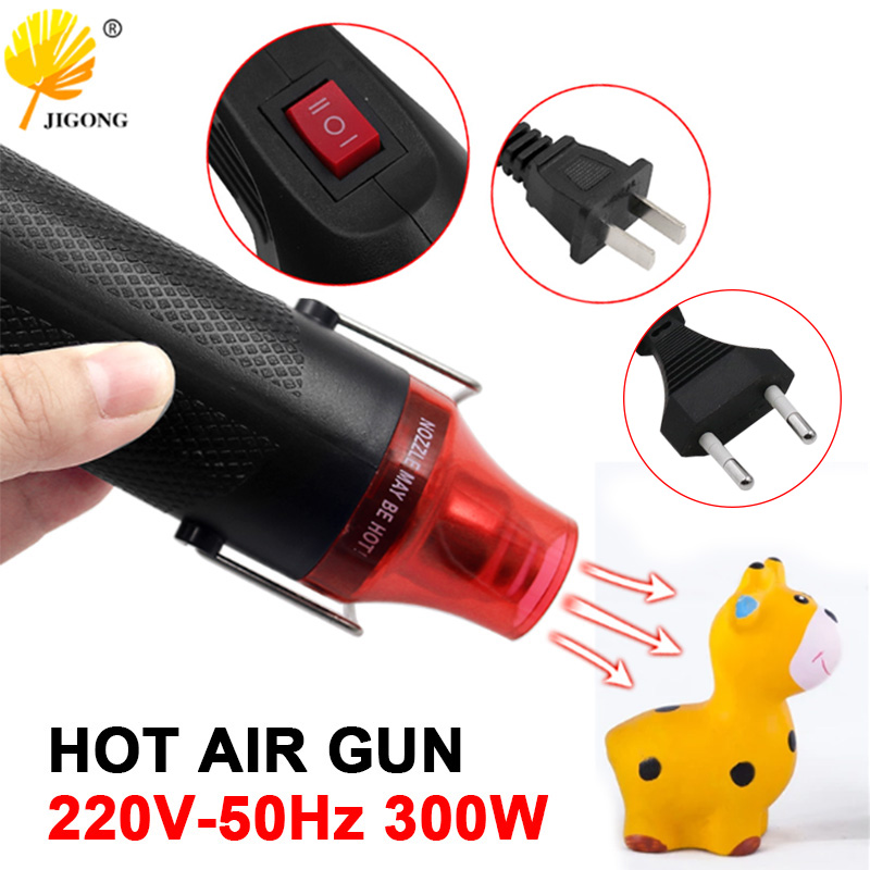 Heat Gun Small - Pistola de aire caliente de temperatura